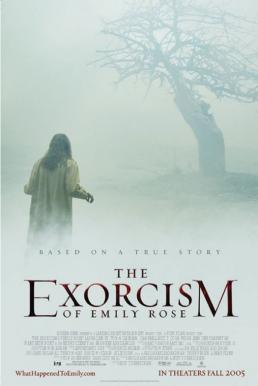 The Exorcism of Emily Rose พลิกปมอาถรรพ์สยองโลก (2005)